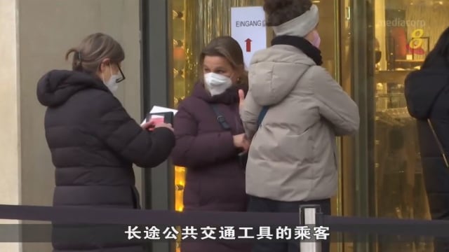 德国长途公共交通乘客 继续强制戴N95口罩