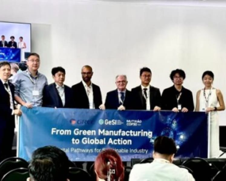 Gree Provides Comprehensive Support for COP30 Leaders' Residence, Empowering Global Climate Action with Green Technology