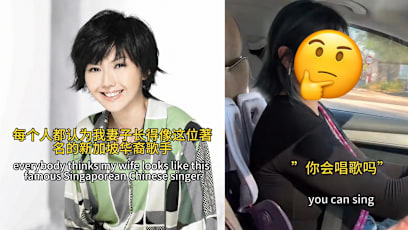 British Man Says People Think His Chinese Wife Looks & Sounds Like Stefanie Sun 