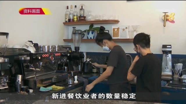 通胀压力加剧 更多餐饮业者转向只提供外卖服务