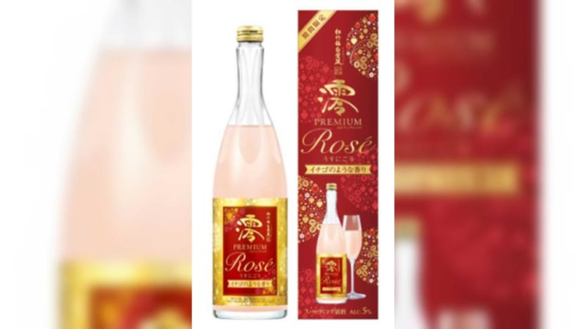 Singapore recalls sake containing ingredient potentially linked to death, hospitalisations in Japan