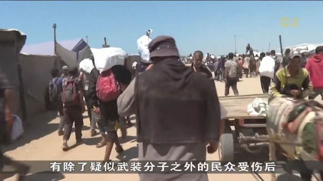 以色列昨日持续轰炸卡萨地带 至少44人死亡包括平民