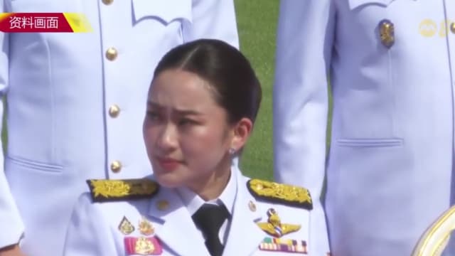 泰国新内阁今天宣誓就职 代首相素里亚：将把看守首相一职交给蓬探