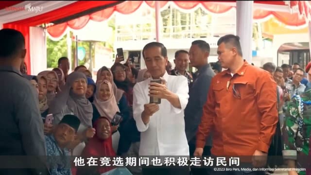 深受人民爱戴 “佐科效应”对本届选举带来影响
