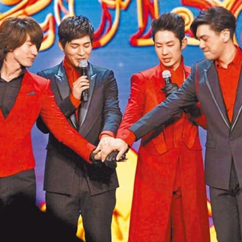 F4惊喜登场!五月天演唱会神秘嘉宾揭晓