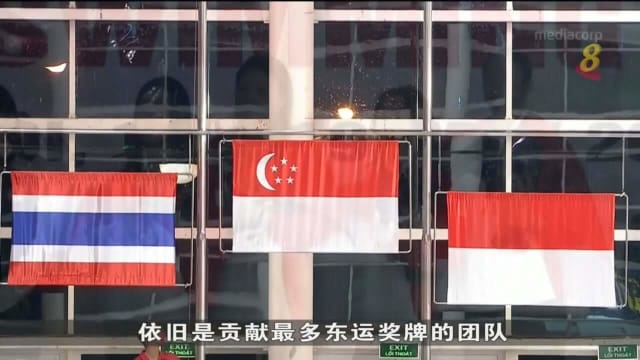 本届东运会明天闭幕 我国体育健儿达早前设定目标