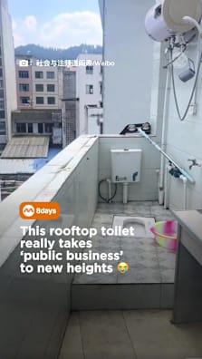 Privacy 0/100 #8dayssg #8dayssgtrending #fypsg #toilet #noprivacy 