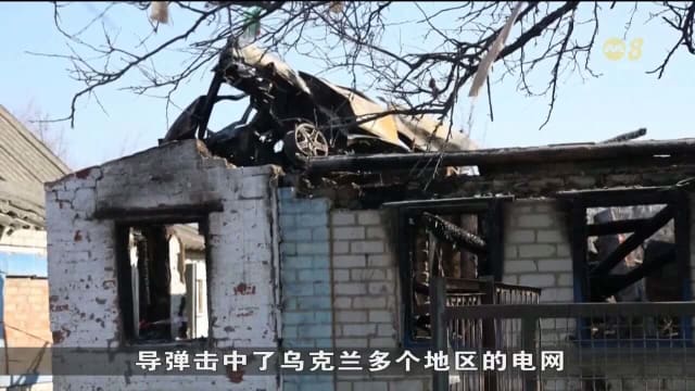 俄罗斯新一轮远程空袭 乌克兰：俄军还展开地面攻势