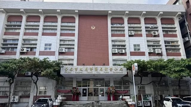 台湾警察偷走香蕉和卫生纸 判监禁十个月