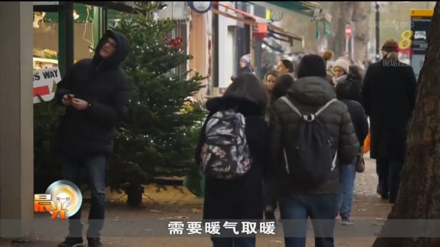 英国迎来今年至今最寒冷冬夜 机场公共交通运作受影响