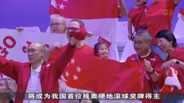 我国硬地滚球选手陈仪婷挺进决赛