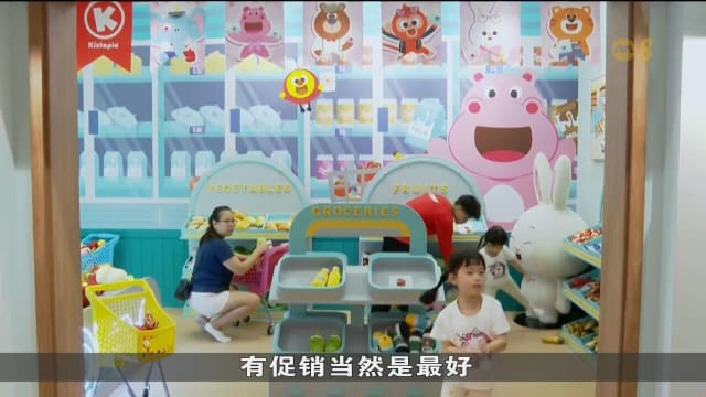 SG60特别优惠吸引家庭出游 本地景点预订激增