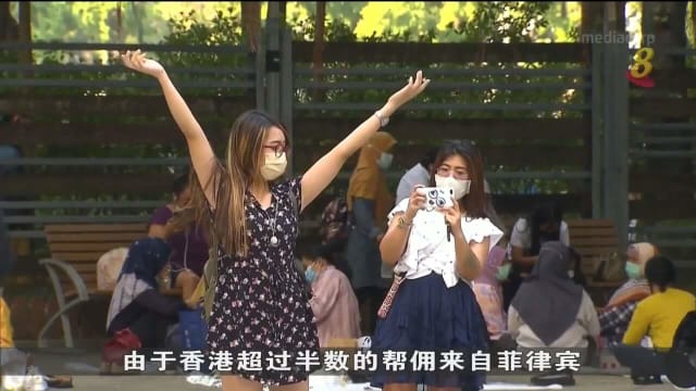 菲律宾正为香港菲佣争取更高最低工资