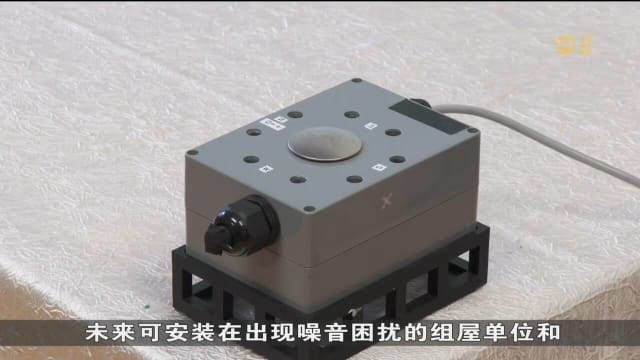 口试练习：政府推出社区关系处试点计划