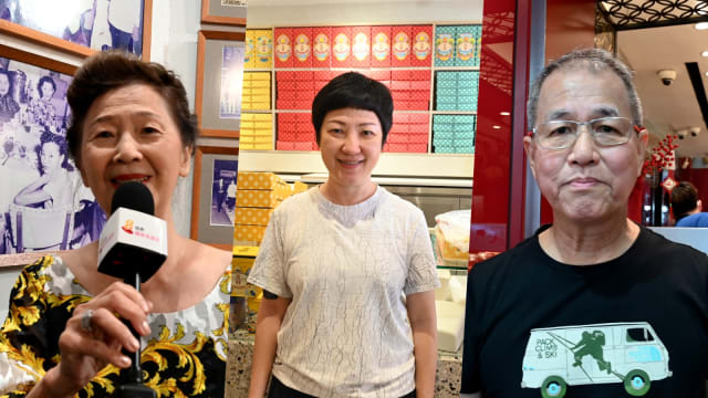 老字号化身“迷你博物馆”　带你窥探珍贵历史 