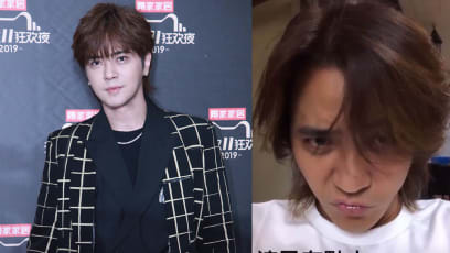Show Luo Just Posted His First Selfie Since Getting Dumped By Grace Chow