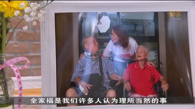 本地一群志愿摄影师 为临终病人拍摄全家福