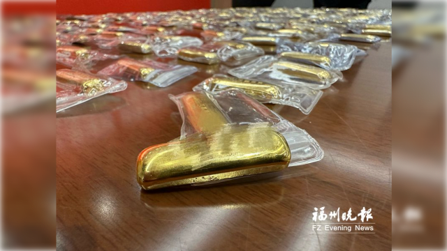 拆快递看见260个金块  中国福州女子“金”慌失措