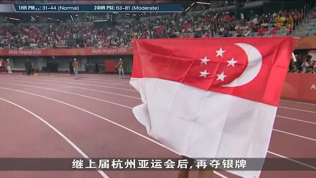 珊蒂100米11.21秒摘银 连续两届亚运会蝉联亚军
