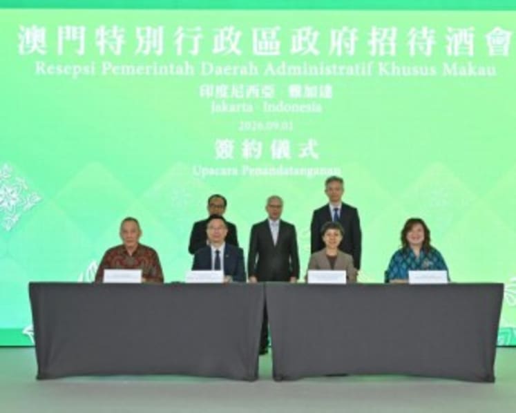 Macao Economic, Trade, and Tourism Investment Promotion Seminar Convened in Jakarta, Indonesia, Fostering Multi-Dimensional Cooperation to Jointly Explore New Opportunities Along the Silk Road
