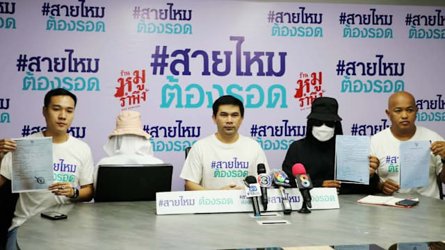 泰国12岁女孩遭亲人设局性侵敲诈 涉案金额超4万新元