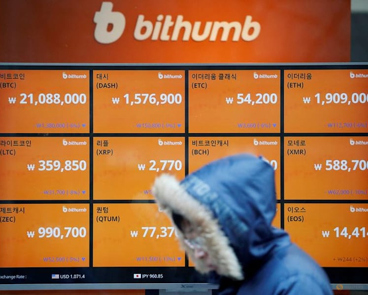 South Korea crypto exchange Bithumb says system flaws led to $40 billion error