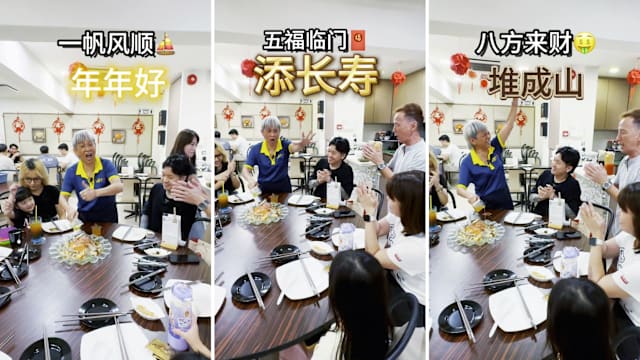 说唱式捞鱼生口诀引关注 六旬阿嫂意外走红网络