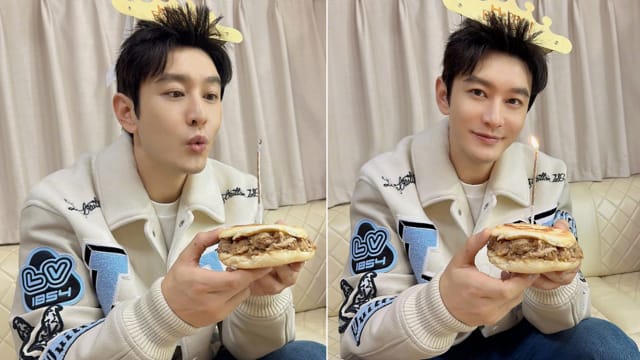 黄晓明生日吃肉夹馍　曝儿子送的窝心礼物