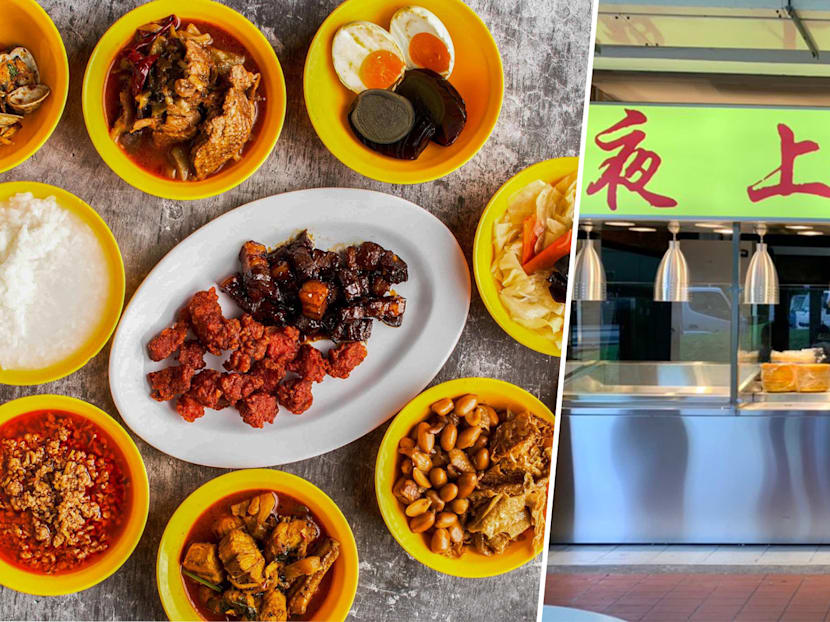 Bukit Merah&rsquo;s Ye Shang Hai Teochew Porridge Closes, Reopening In The East