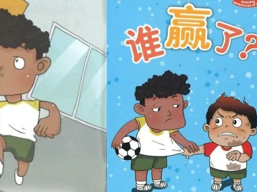 Who Wins? by Wu Xing Hua is a children's book about a school bully named Mao Mao, who is described as "dark-skinned with a head of oily curls". Who Wins? by Wu Xing Hua is a children's book about a school bully named Mao Mao, who is described as "dark-skinned with a head of oily curls".
