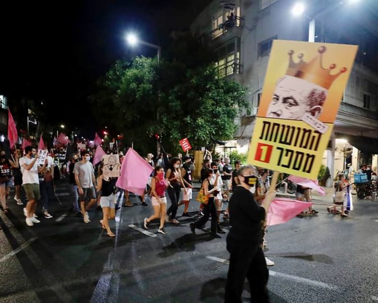 Israeli protests against Netanyahu draw tens of thousands