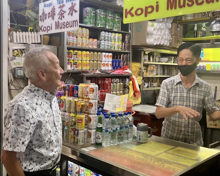 George Goh 'made a mistake' about role of the CIO in investment management businesses: Ng Kok Song
