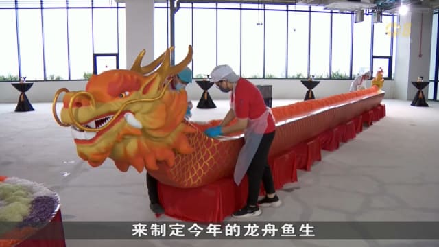 龙年将至 餐饮业者纷纷推出创意鱼生抢占商机
