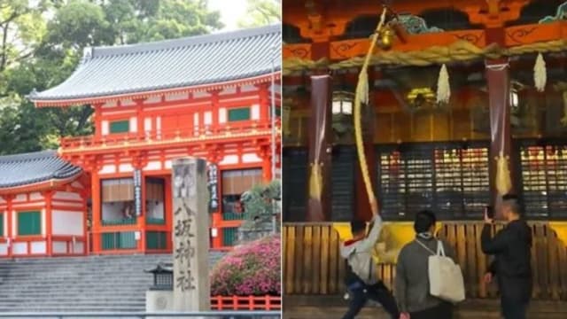外国游客狂玩摇铃绳视频疯传 日八坂神社更改摇铃规定