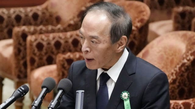 日本央行：即使解除负利率政策 仍可能维持大规模货币宽松政策