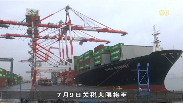 华尔街三大指数涨跌不一 科技股承压拖累纳指下滑
