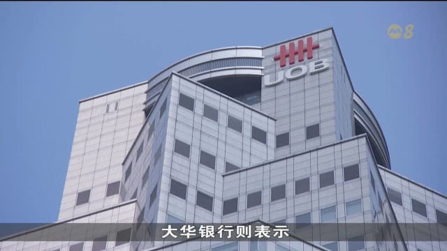 国际旅游逐渐恢复 更多人选择在海外使用无现金付款