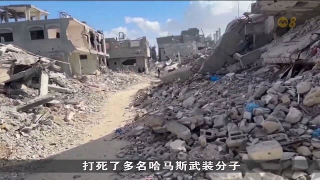 以色列同哈马斯重启卡萨停火和释放人质的谈判