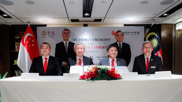 新加坡中华总商会去年推出多个项目 让近2万家本地企业商务参与者受惠