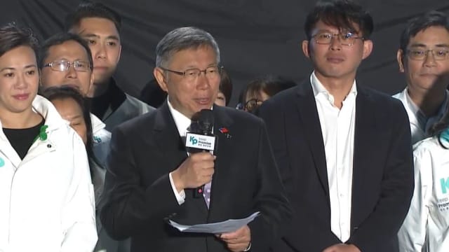 台立院龙头争夺战  柯文哲警告白营立委：跑票开除党籍
