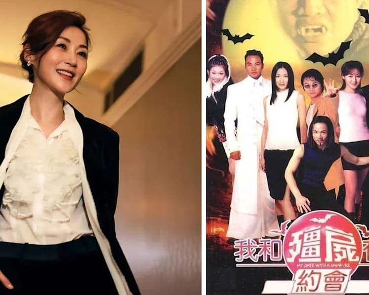 ’90s Drama My Date With A Vampire Getting Movie Remake; Joey Meng AKA The Original Ma Xiaoling To Cameo