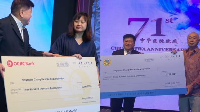 中华医院71周年庆 晚宴筹得近200万元善款