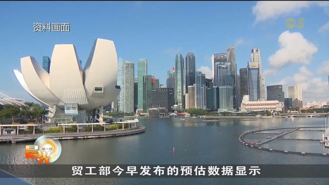  我国经济上一季年比增长4.3%