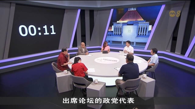 【GE2025】五政党代表上论政节目 提出建议应对全球经济前景的不确定性