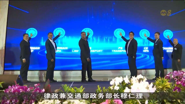 新加坡海事基金规划今年发展方向 探讨可持续燃料使用