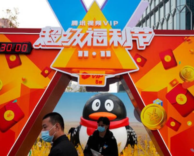 China's Alibaba, Tencent unit fined under anti-monopoly law