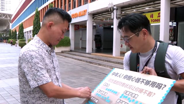 新闻深呼吸 + | 医药费若冲上天，中年人要怎么办？  