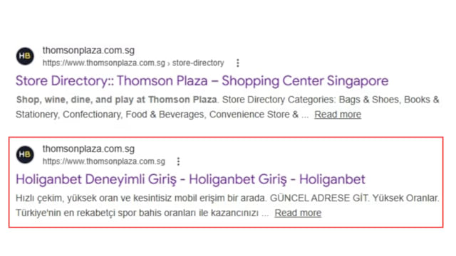 汤申大厦网站或遭恶意重定向