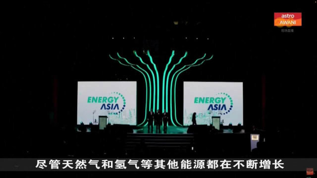 石油输出国组织预计2045年 全球石油需求将增加23%