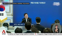South Korea's President Lee Jae Myung marks first 100 days in office 